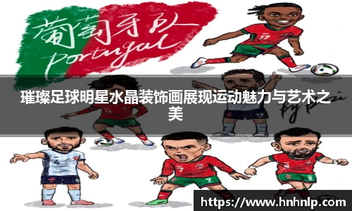 彩神Vll购彩大厅