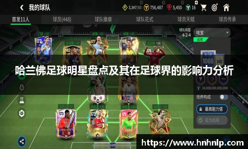 彩神Vll购彩大厅