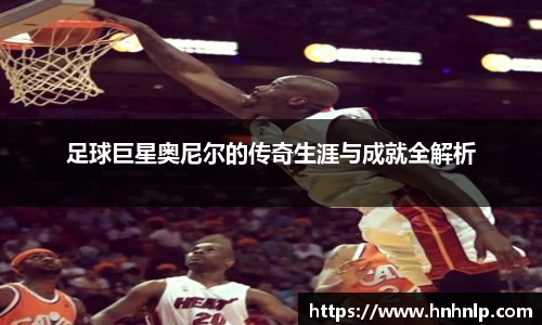 彩神Vll购彩大厅